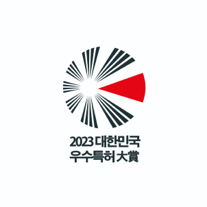 2023prize